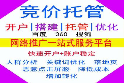短视频平台的信息流优化：从内容到推广的全方位策略