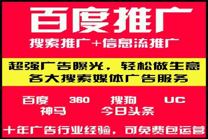 SEM专员如何提升广告投放ROI的技巧分享